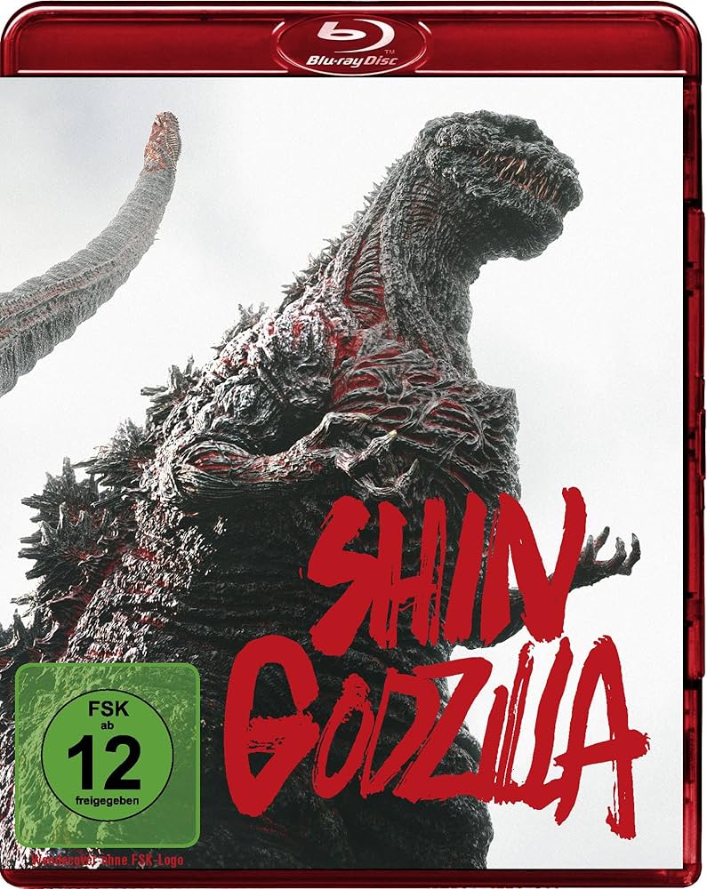 Amazon.co.jp | Shin Godzilla DVD・ブルーレイ